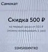 с.webp