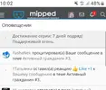 Screenshot_20260531-100244_Chrome.webp