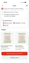 IMG_20260531_112318.webp