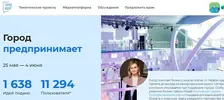 ги.webp
