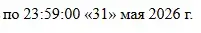 1780230401248.webp