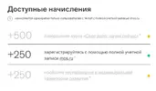 screen-15.36.41[31.05.2026].webp