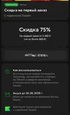 2.webp