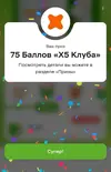 1780237308729.webp