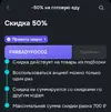 Screenshot_20260531_225556.webp