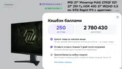 1780262370585.webp