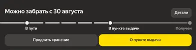 markup_1000047811.webp