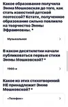 IMG_7419.webp