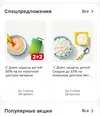 IMG_20260601_143123.webp