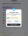 1780321113018.webp