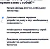 Screenshot_2026-06-01-17-16-20-346_com.brave.browser.webp