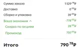 1780330192933.webp