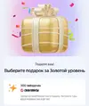 1780332677101.webp