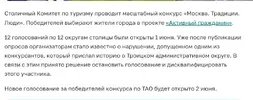 Screenshot_2026-06-01-20-56-59-803_com.vivaldi.browser.webp