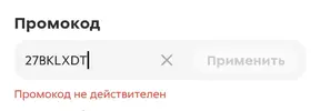 Screenshot_20260602-235921_Clone Master.webp