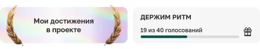 Screenshot 2026-06-03 at 07-06-20 Активный Гражданин - проект для тех кому важно что происход...webp