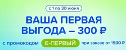 2.webp