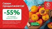 ygbp_creative_0e0b8b973fa676d792203111bf3e331d.webp ygbp_creative_0e0b8b973fa676d792203111bf3e331d.webp