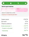 1780488995771.webp