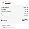 1780503224299.webp