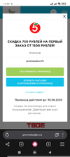 1000013209.webp 1000013209.webp