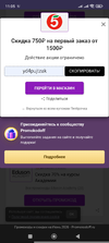 1000013208.webp 1000013208.webp