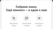 Screenshot_20260604_191857.webp