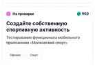 Screenshot_20260604_202912.webp