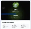 Скриншот-20260604-223916.webp