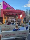 20260604_184424.webp