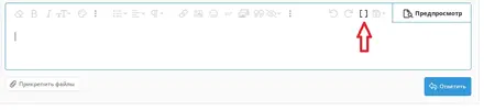 фор.webp