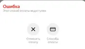 Screenshot_20260605_135558.webp