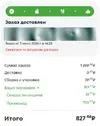 1780661839461.webp