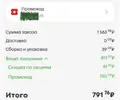 1780662061800.webp