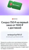 пя.webp