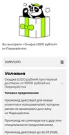п1 (1).webp