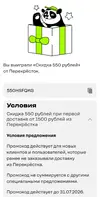 п5.webp