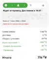 1780840181155.webp