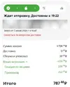 1780848191189.webp