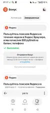 1000015902.webp 1000015902.webp