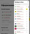 333.webp