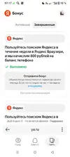 1780918893509.webp
