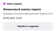Screenshot_20260609_112002.webp