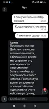 1781023086729.webp