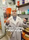 1781034599097.webp