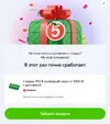 1781044430407.webp