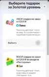 1781127007998.webp