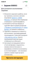 IMG_5447.webp