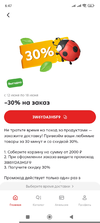 1000013306.webp