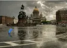 Скриншот-20260612-185835.webp